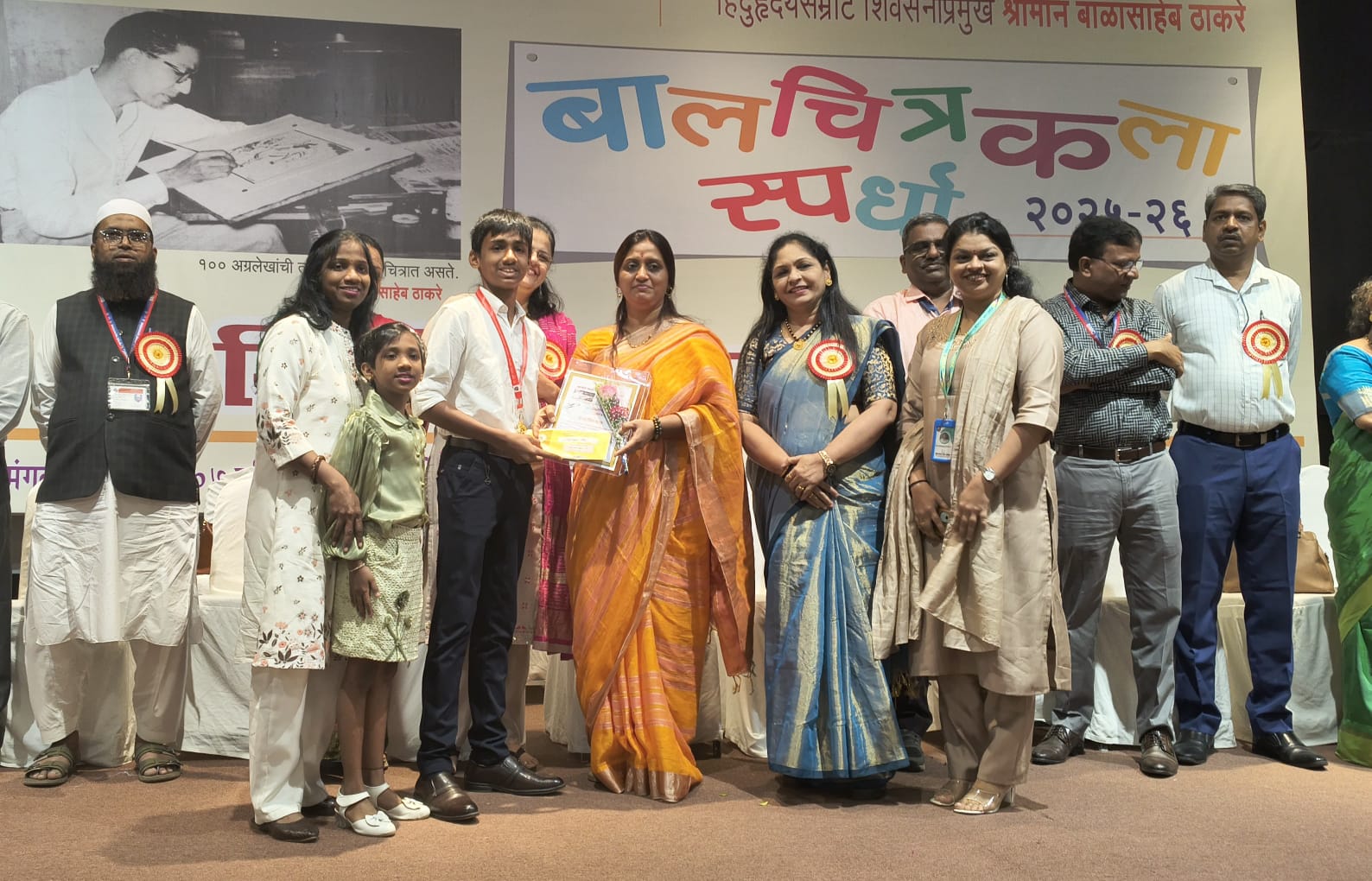 Brihanmumbai Municipal Corporation – Education Department